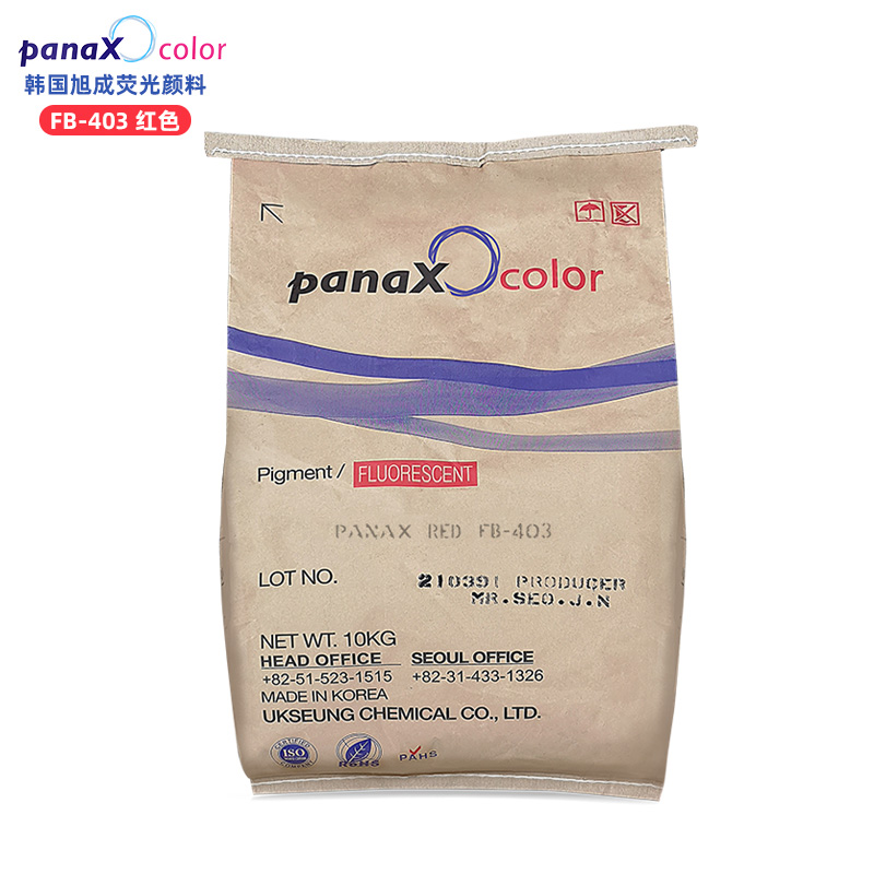 bột màu huỳnh quang panax color