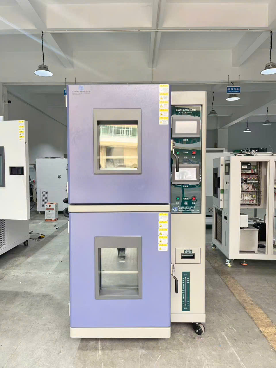 Tủ nhiệt độ độ ẩm