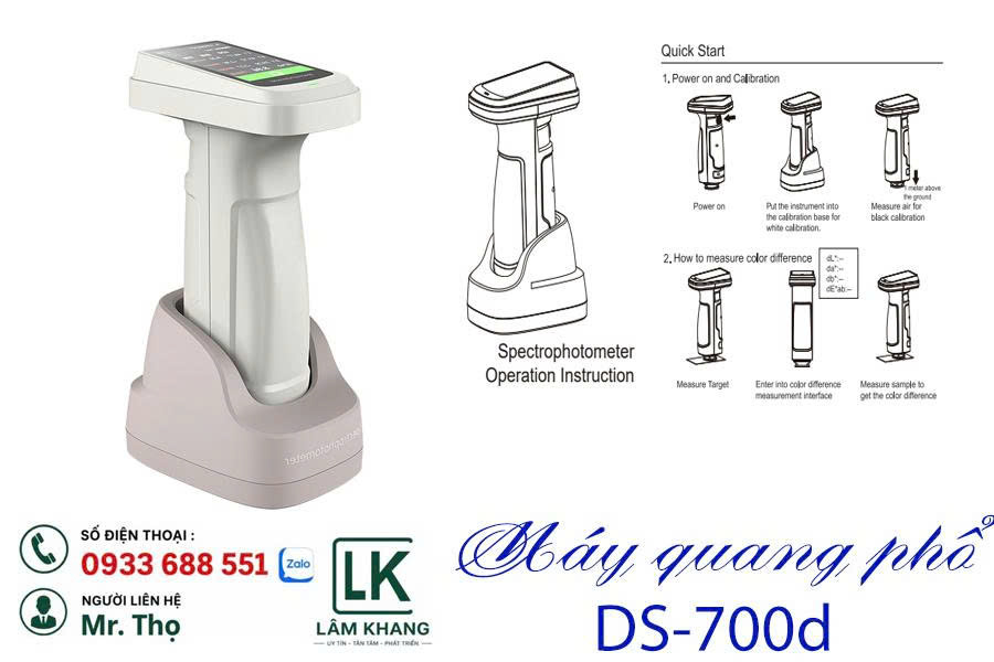 Máy quang phổ DS-700d